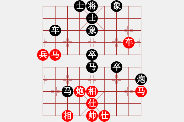 象棋棋譜圖片：執(zhí)著一生(4段)-和-往事已不在(4段) - 步數(shù)：60 