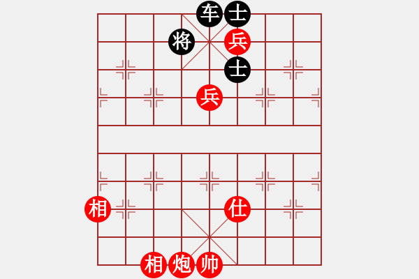 象棋棋譜圖片：許銀川與你對弈 - 步數(shù)：36 