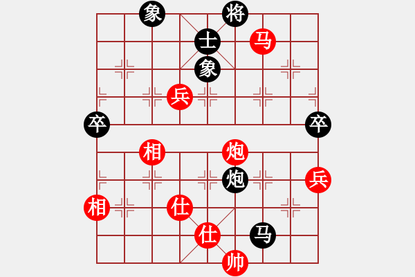 象棋棋譜圖片：Intella(紅方) （紅先勝） neuchess(黑方) - 步數(shù)：120 