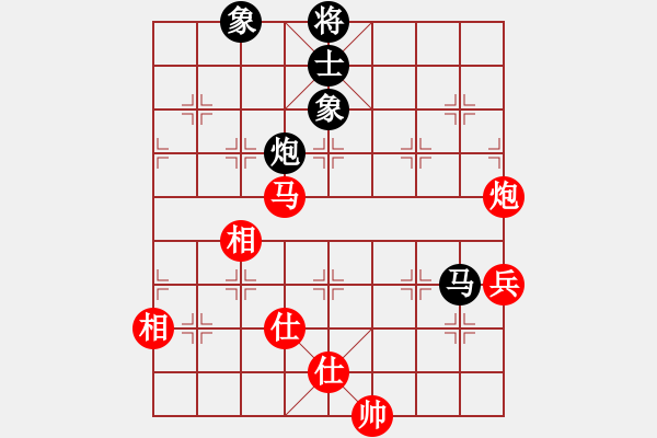 象棋棋譜圖片：Intella(紅方) （紅先勝） neuchess(黑方) - 步數(shù)：130 