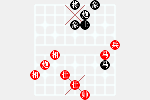 象棋棋譜圖片：Intella(紅方) （紅先勝） neuchess(黑方) - 步數(shù)：150 