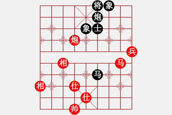 象棋棋譜圖片：Intella(紅方) （紅先勝） neuchess(黑方) - 步數(shù)：160 