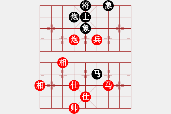 象棋棋譜圖片：Intella(紅方) （紅先勝） neuchess(黑方) - 步數(shù)：170 