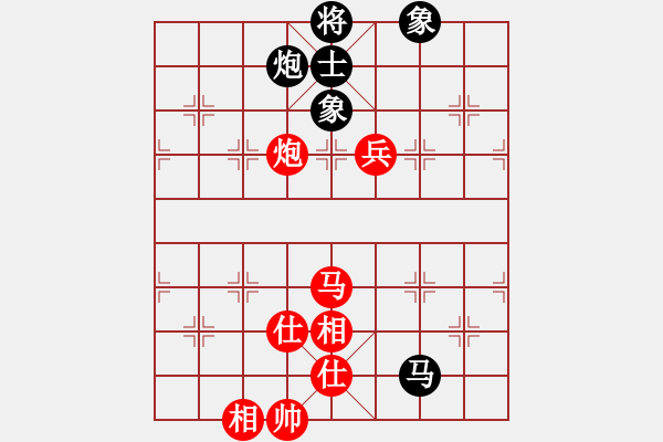 象棋棋譜圖片：Intella(紅方) （紅先勝） neuchess(黑方) - 步數(shù)：180 