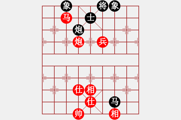 象棋棋譜圖片：Intella(紅方) （紅先勝） neuchess(黑方) - 步數(shù)：190 