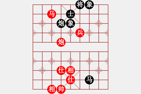 象棋棋譜圖片：Intella(紅方) （紅先勝） neuchess(黑方) - 步數(shù)：200 