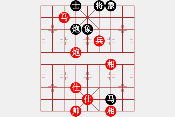 象棋棋譜圖片：Intella(紅方) （紅先勝） neuchess(黑方) - 步數(shù)：210 