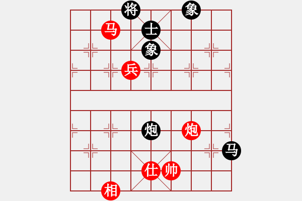 象棋棋譜圖片：Intella(紅方) （紅先勝） neuchess(黑方) - 步數(shù)：240 