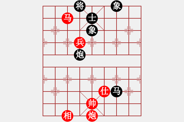 象棋棋譜圖片：Intella(紅方) （紅先勝） neuchess(黑方) - 步數(shù)：250 