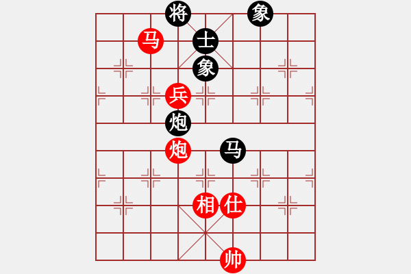 象棋棋譜圖片：Intella(紅方) （紅先勝） neuchess(黑方) - 步數(shù)：260 