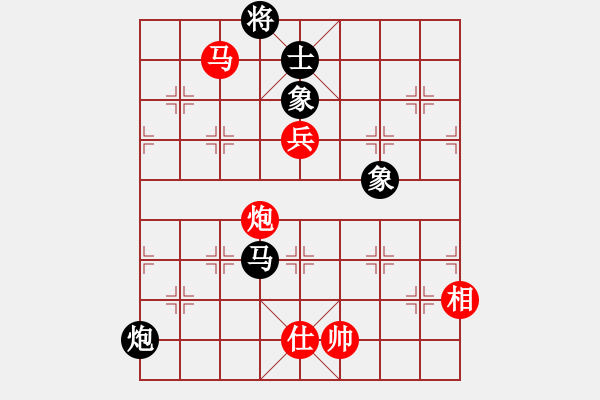 象棋棋譜圖片：Intella(紅方) （紅先勝） neuchess(黑方) - 步數(shù)：270 