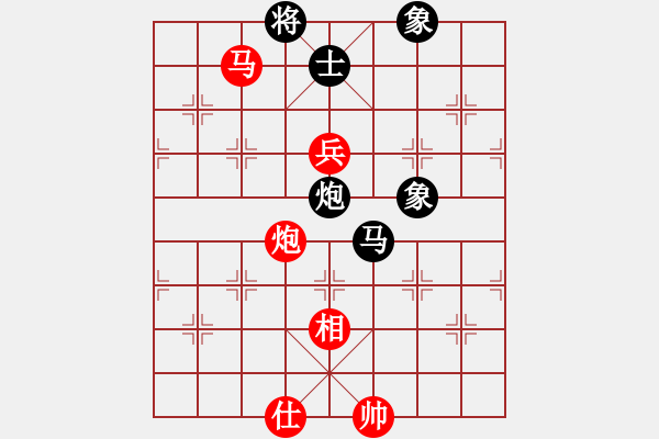 象棋棋譜圖片：Intella(紅方) （紅先勝） neuchess(黑方) - 步數(shù)：290 