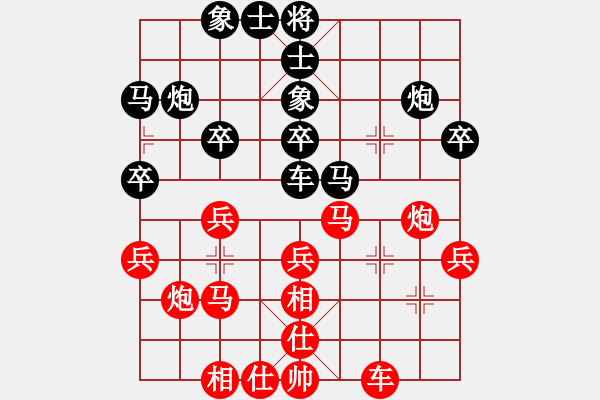 象棋棋譜圖片：Intella(紅方) （紅先勝） neuchess(黑方) - 步數(shù)：30 