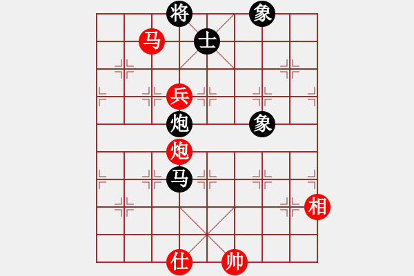 象棋棋譜圖片：Intella(紅方) （紅先勝） neuchess(黑方) - 步數(shù)：300 