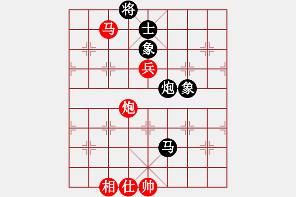 象棋棋譜圖片：Intella(紅方) （紅先勝） neuchess(黑方) - 步數(shù)：310 