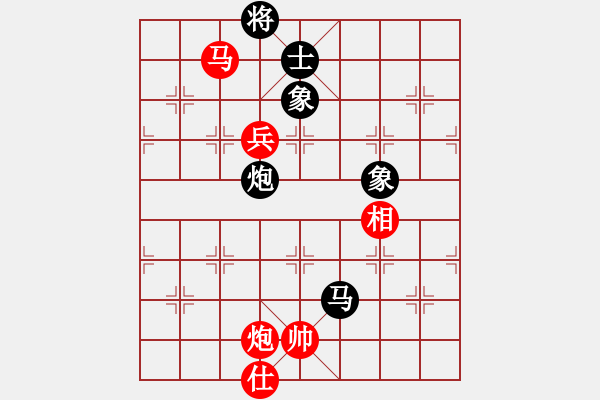 象棋棋譜圖片：Intella(紅方) （紅先勝） neuchess(黑方) - 步數(shù)：320 