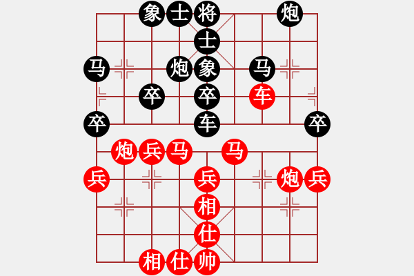 象棋棋譜圖片：Intella(紅方) （紅先勝） neuchess(黑方) - 步數(shù)：40 