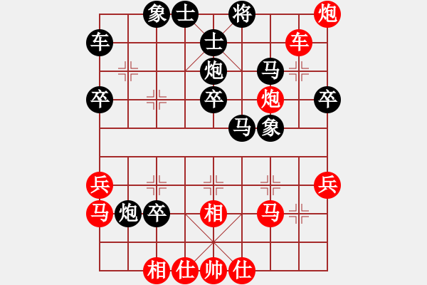 象棋棋譜圖片：神奇波突發(fā)奇兵，柳大華敗陣墾利 - 步數(shù)：40 