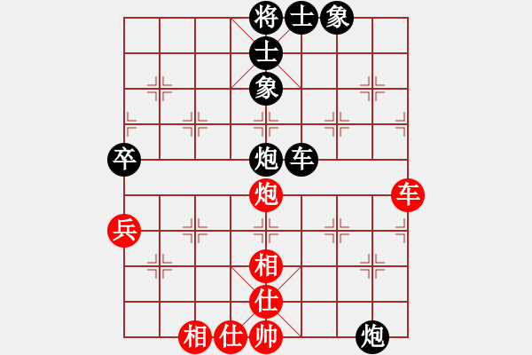 象棋棋譜圖片：基本殺法(5段)-負(fù)-華峰論棋(月將) - 步數(shù)：120 