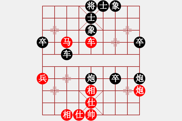 象棋棋譜圖片：基本殺法(5段)-負(fù)-華峰論棋(月將) - 步數(shù)：50 