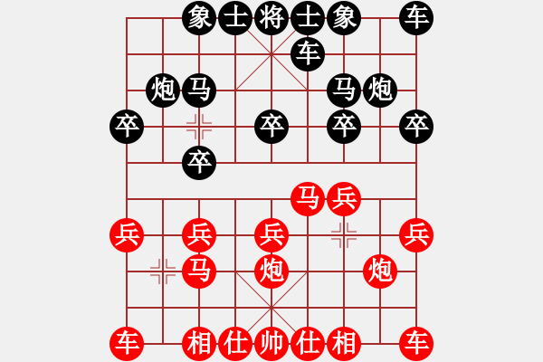 象棋棋谱图片：金家班富伟 先和 蒋川 - 步数：10 