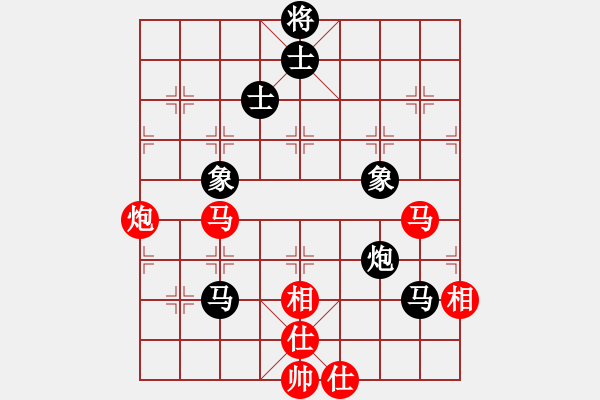 象棋棋谱图片：陈嘉俊 先和 李进 - 步数：100 