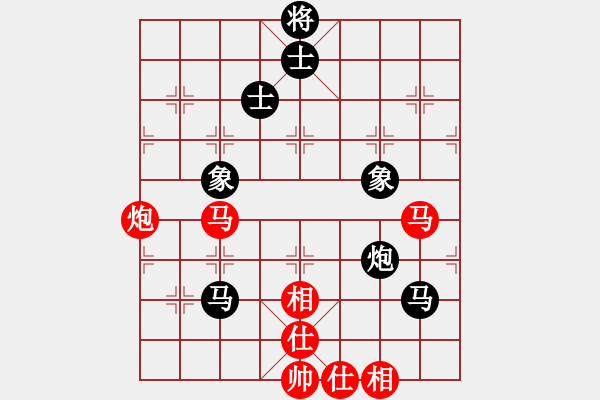 象棋棋谱图片：陈嘉俊 先和 李进 - 步数：101 