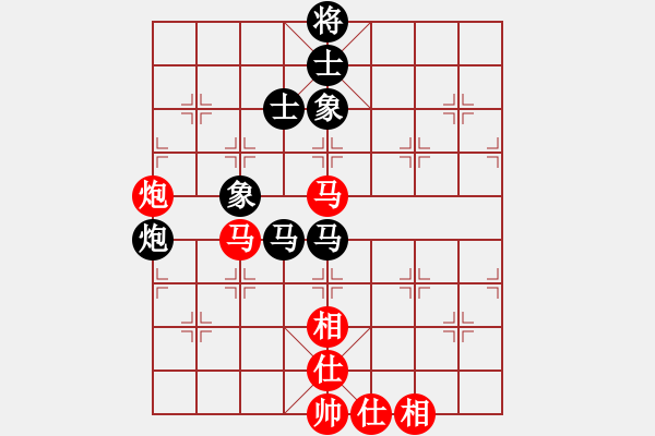 象棋棋谱图片：陈嘉俊 先和 李进 - 步数：70 