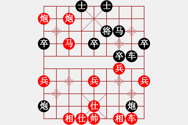 象棋棋譜圖片：104年馬炮爭(zhēng)雄象棋年終精英賽_第三輪 楊宗諭 VS 林世偉 - 步數(shù)：60 