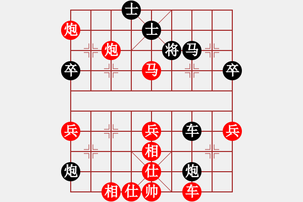 象棋棋譜圖片：104年馬炮爭(zhēng)雄象棋年終精英賽_第三輪 楊宗諭 VS 林世偉 - 步數(shù)：73 