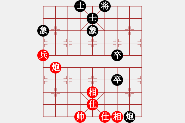 象棋棋谱图片：宿少峰 先和 王跃飞 - 步数：77 