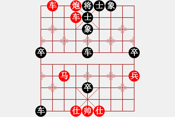 象棋棋譜圖片：快佛手(1段)-勝-南昌獅(3段) - 步數：85 