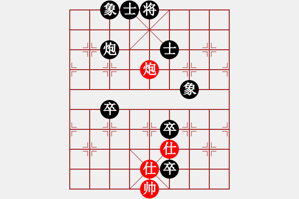 象棋棋譜圖片：zzxxzubc(9段)-負(fù)-飛天盾地(人王) - 步數(shù)：160 