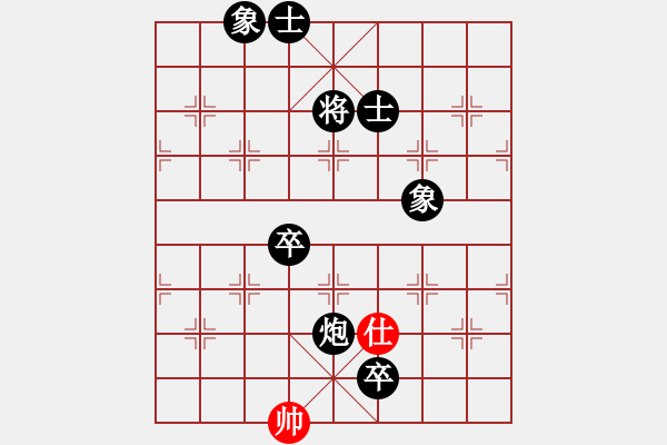 象棋棋譜圖片：zzxxzubc(9段)-負(fù)-飛天盾地(人王) - 步數(shù)：180 