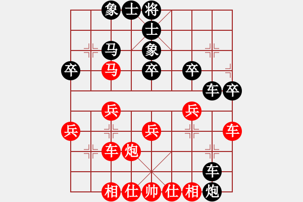 象棋棋譜圖片：zzxxzubc(9段)-負(fù)-飛天盾地(人王) - 步數(shù)：50 