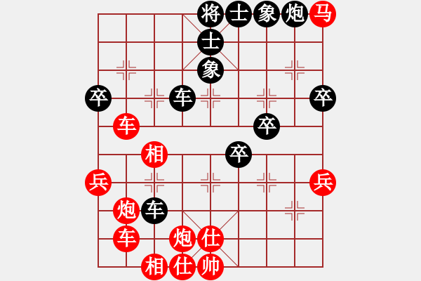 象棋棋譜圖片：飛花無憂(2段)-勝-教父(9段) - 步數(shù)：60 