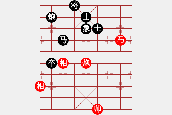 象棋棋譜圖片：萬春林     先負 王斌       - 步數(shù)：110 