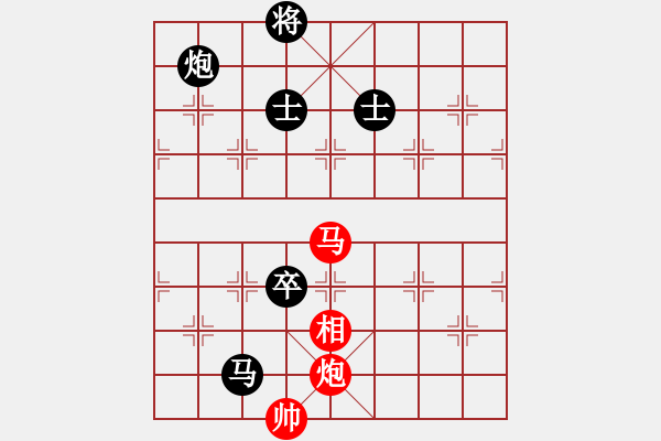 象棋棋譜圖片：萬春林     先負 王斌       - 步數(shù)：130 