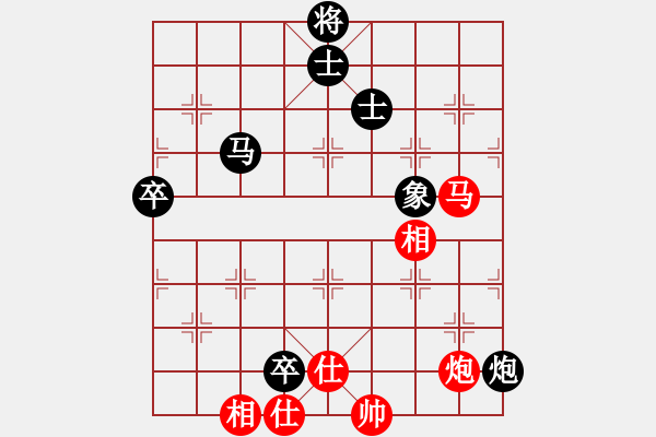 象棋棋譜圖片：萬春林     先負 王斌       - 步數(shù)：90 