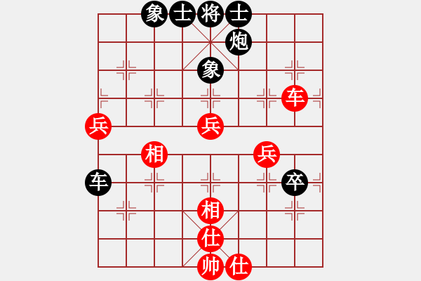 象棋棋譜圖片：十仔吳(9段)-負-飛翔過河(月將) - 步數(shù)：110 