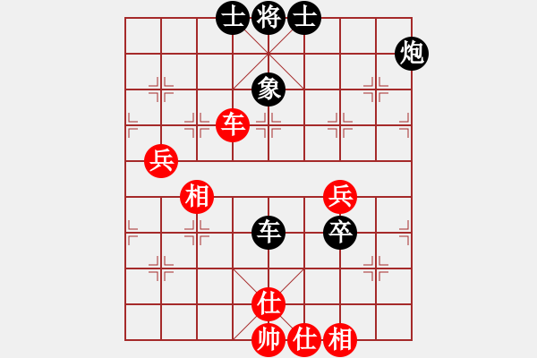 象棋棋譜圖片：十仔吳(9段)-負-飛翔過河(月將) - 步數(shù)：120 