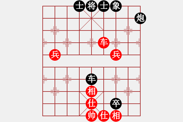 象棋棋譜圖片：十仔吳(9段)-負-飛翔過河(月將) - 步數(shù)：130 