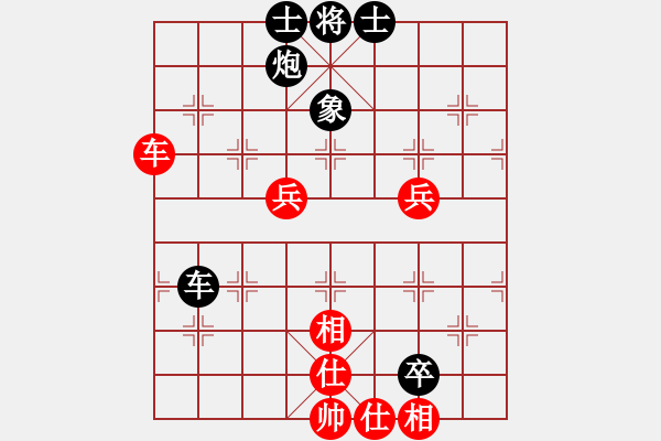 象棋棋譜圖片：十仔吳(9段)-負-飛翔過河(月將) - 步數(shù)：140 