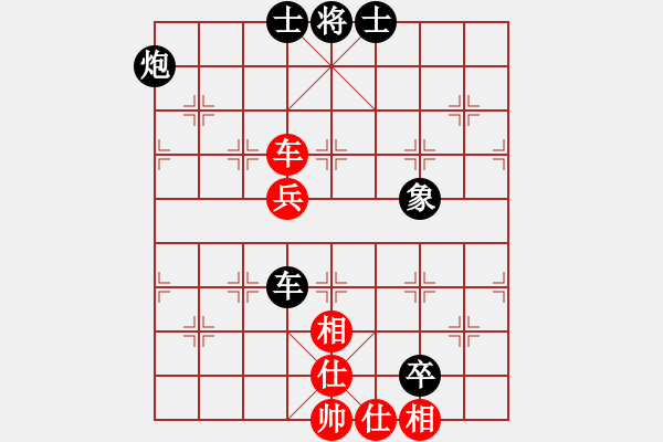 象棋棋譜圖片：十仔吳(9段)-負-飛翔過河(月將) - 步數(shù)：150 