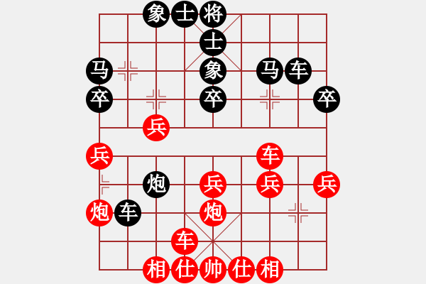 象棋棋譜圖片：十仔吳(9段)-負-飛翔過河(月將) - 步數(shù)：40 