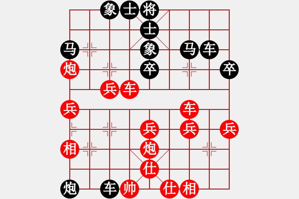 象棋棋譜圖片：十仔吳(9段)-負-飛翔過河(月將) - 步數(shù)：50 