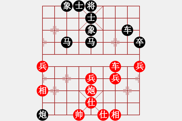 象棋棋譜圖片：十仔吳(9段)-負-飛翔過河(月將) - 步數(shù)：60 