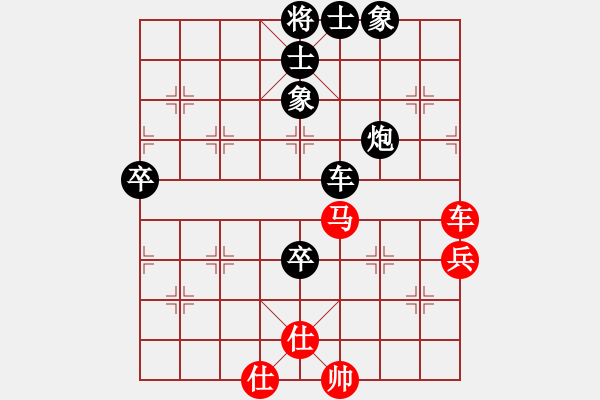 象棋棋譜圖片：漢川刁汊湖(8段)-負-吃魚魚(6段) - 步數(shù)：100 