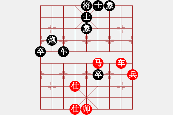 象棋棋譜圖片：漢川刁汊湖(8段)-負-吃魚魚(6段) - 步數(shù)：110 