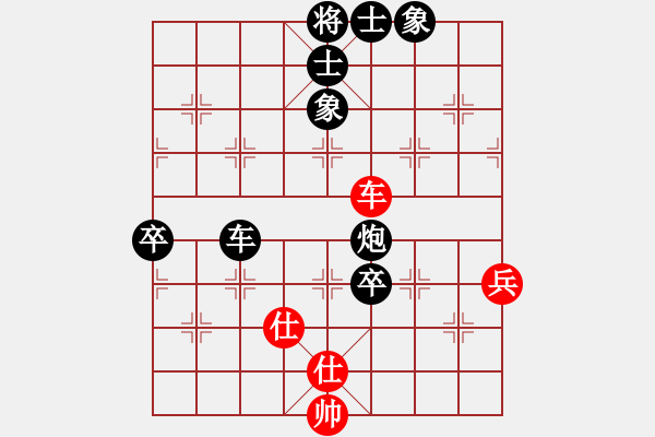 象棋棋譜圖片：漢川刁汊湖(8段)-負-吃魚魚(6段) - 步數(shù)：120 